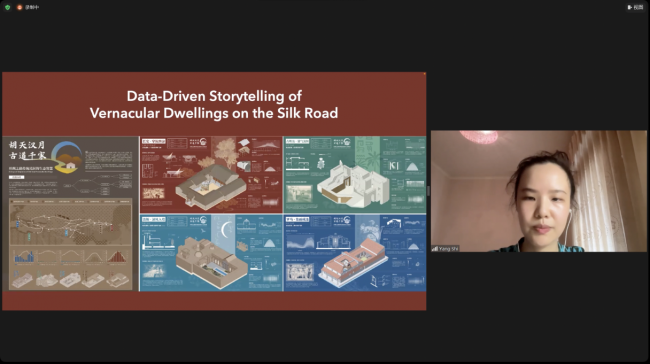 6石洋老师介绍“丝绸之路上当地住宅的数据驱动故事讲述”