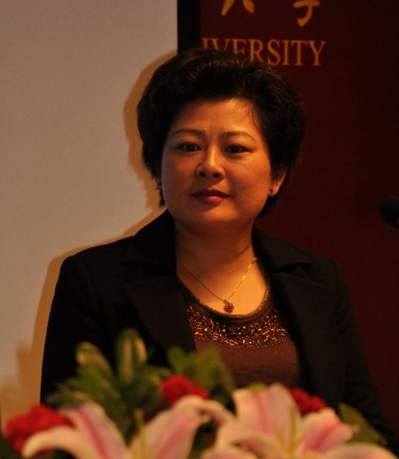 Vice Director HUAI Hongxia