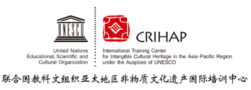 CRIHAP logo