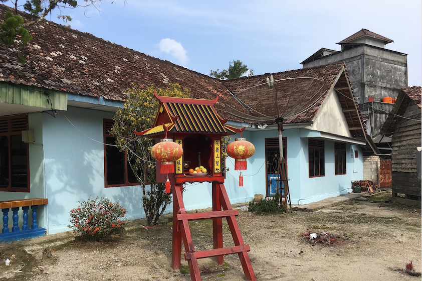 Kampung Gedong Village