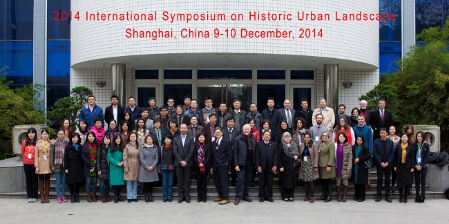 Group Photo of HUL Symposium_Dec