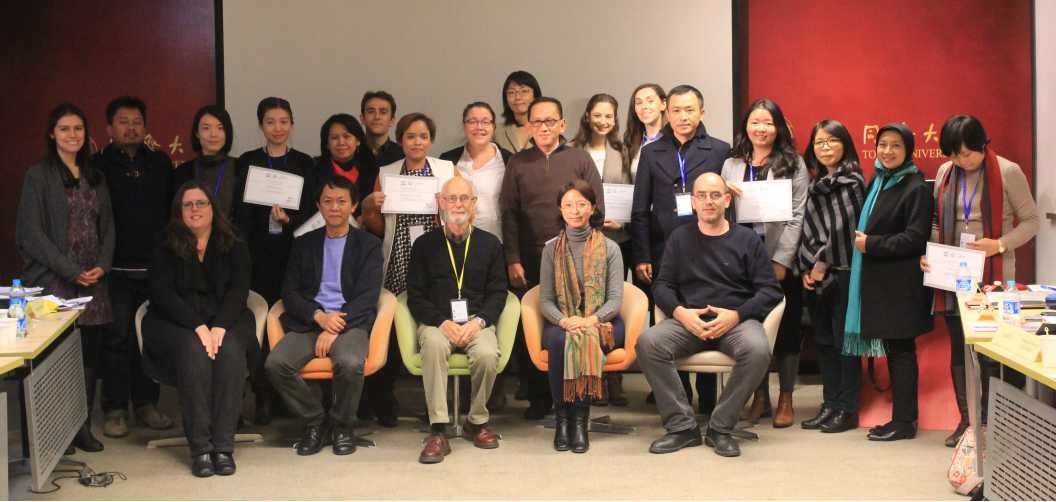 HUL TRAINING 11