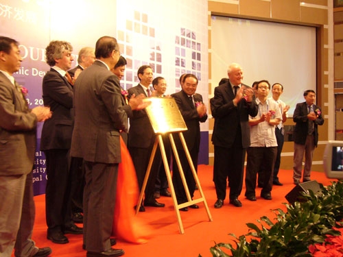 管委会-UNESCO-WHC主任F