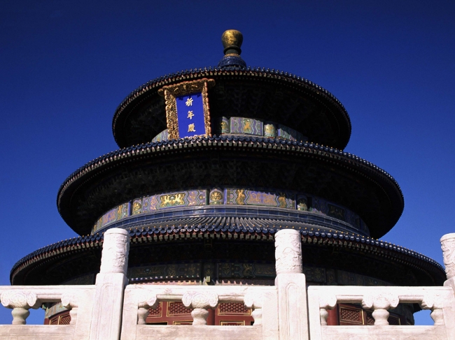 天坛