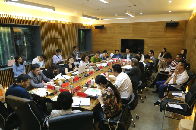汇川区区直单位座谈会_meitu_1
