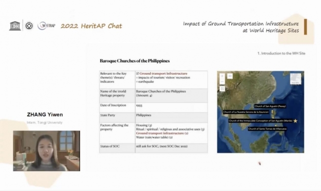 Baroque Churches of the Philippines by ZHANG Yiwen