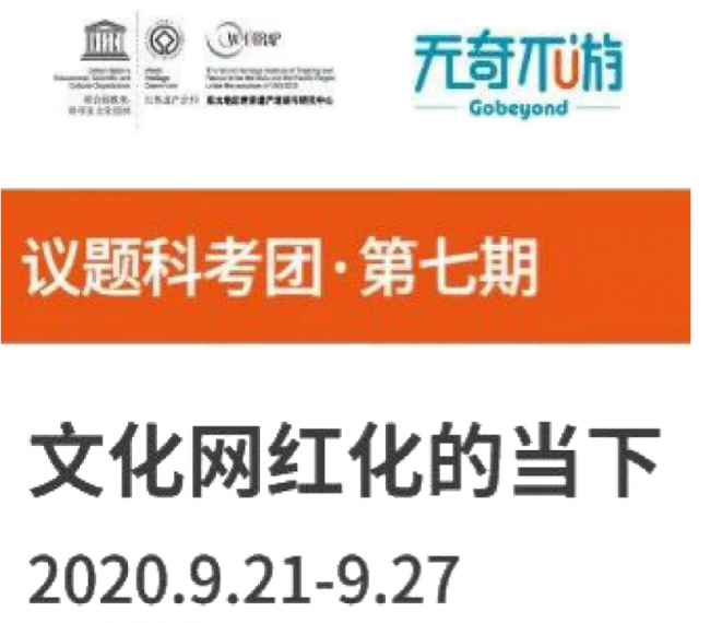 微信图片_20240105140701