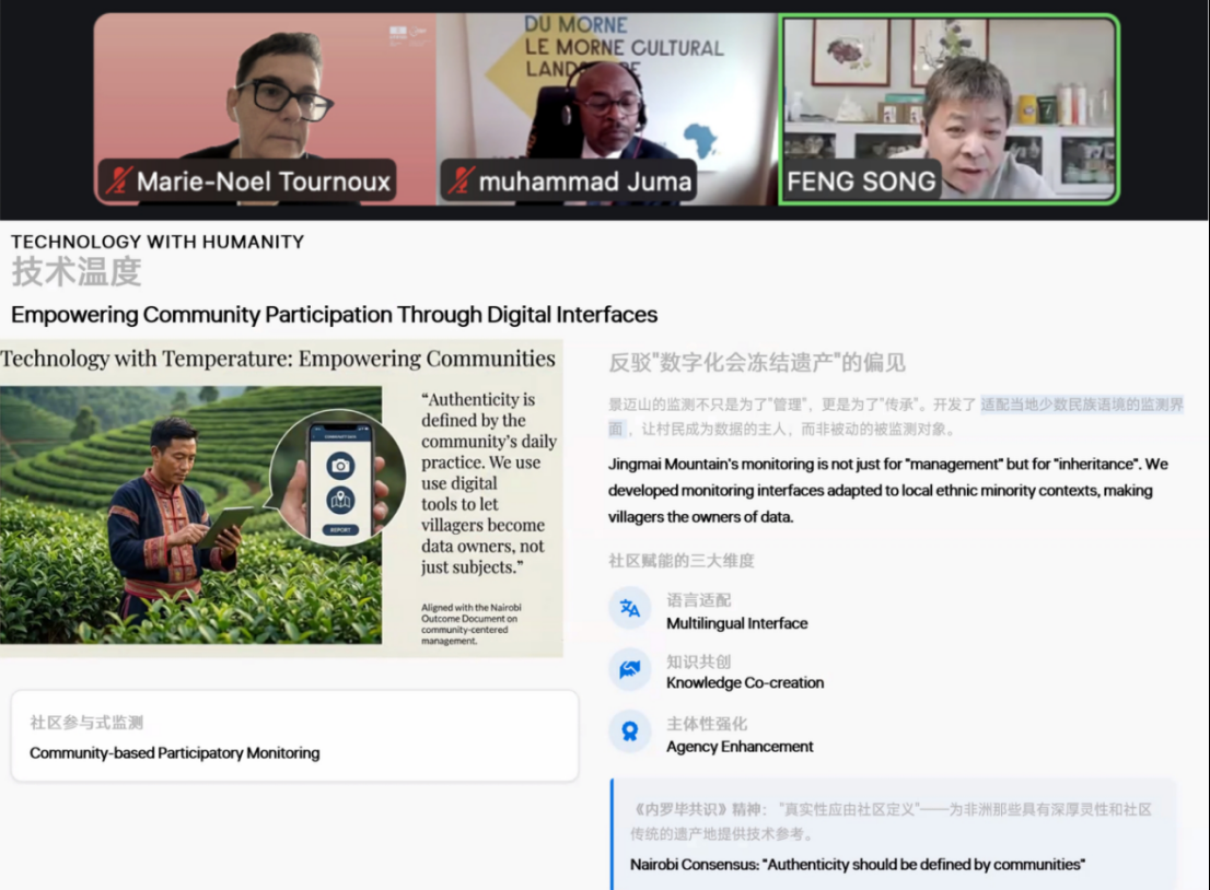 微信图片_2026-03-17_112035_192 微信图片_2026-03-17_112035_192