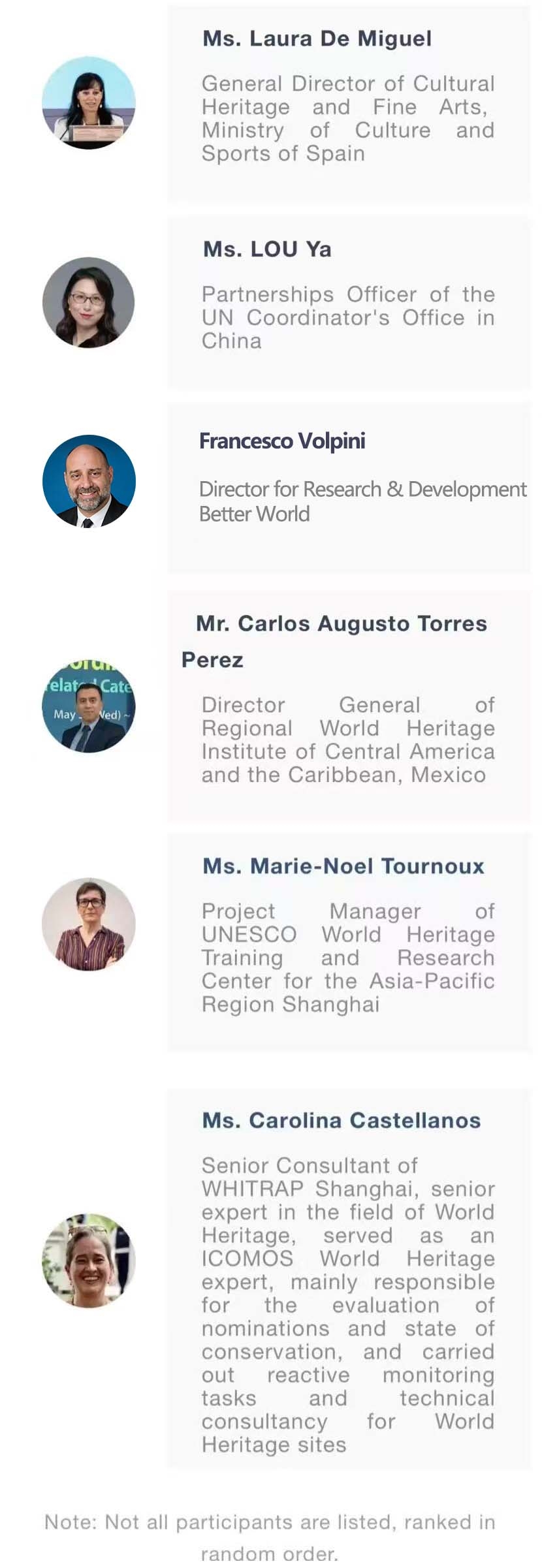 微信图片_20260319092735_251_1299