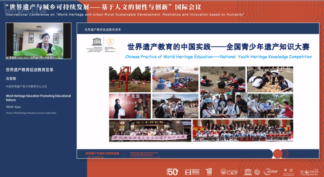 微信图片_2026-03-25_145710_824