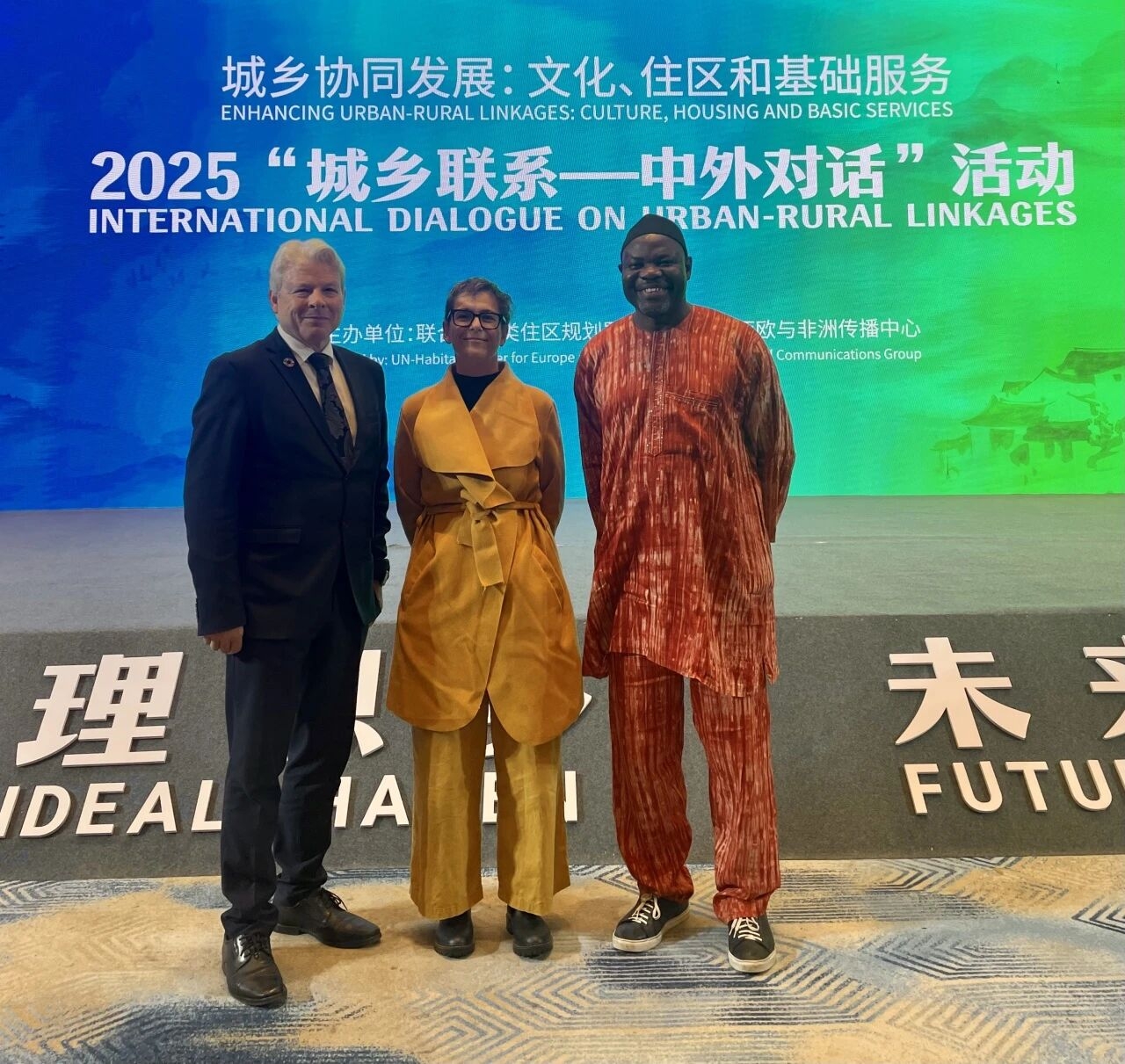 微信图片_2026-03-25_152513_546