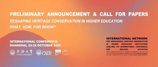 微信图片_2026-03-25_154537_933