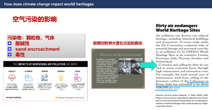 微信图片_2026-03-25_145012_118