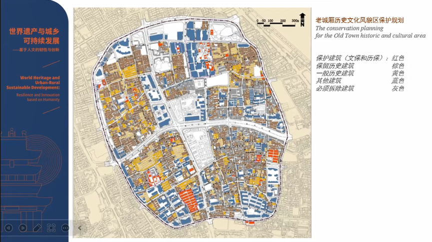 微信图片_2026-03-25_150351_890