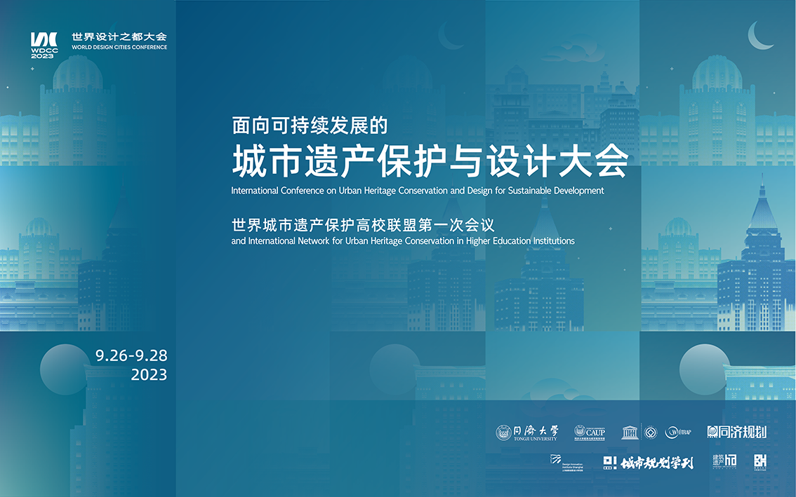 微信图片_2026-03-25_164059_542