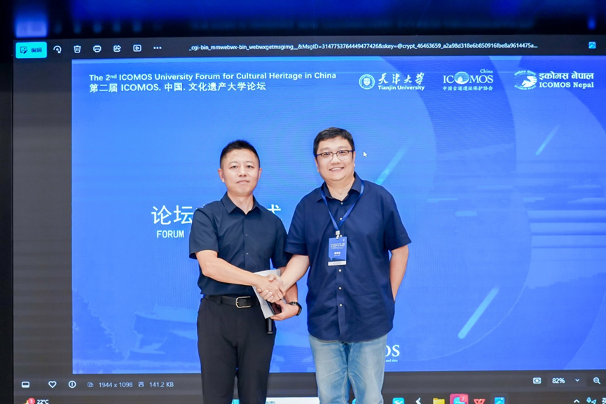 微信图片_2026-03-25_153112_348