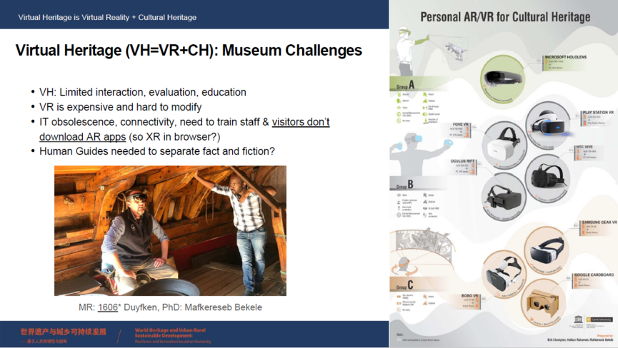 微信图片_2026-03-25_144138_033