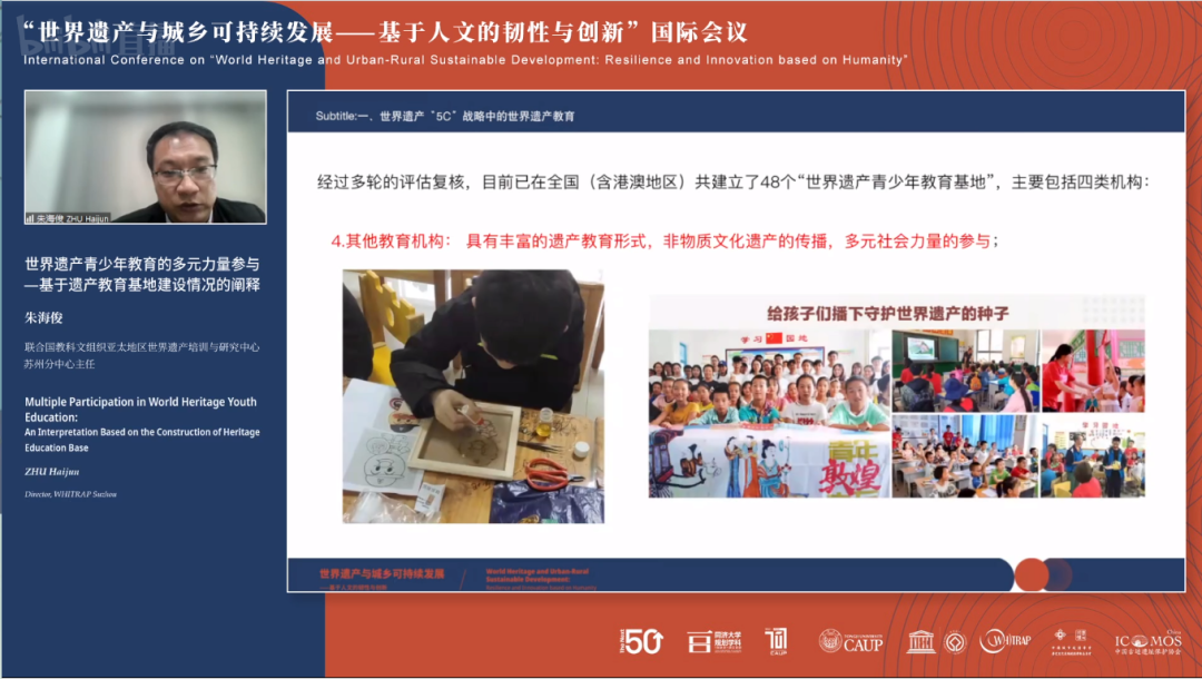 微信图片_2026-03-25_145716_973