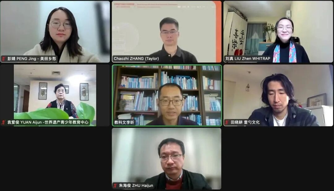 微信图片_2026-03-25_145654_600