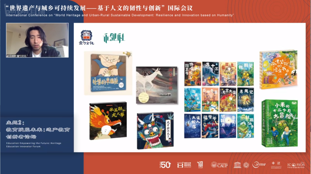 微信图片_2026-03-25_145723_456