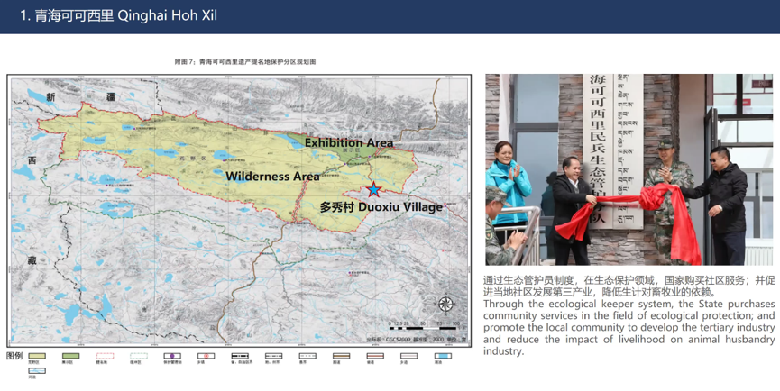 微信图片_2026-03-25_145014_804