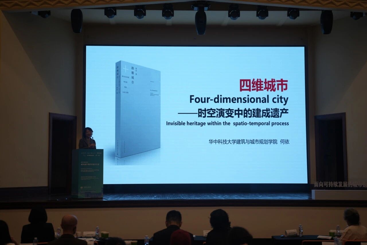 微信图片_2026-03-25_161717_553