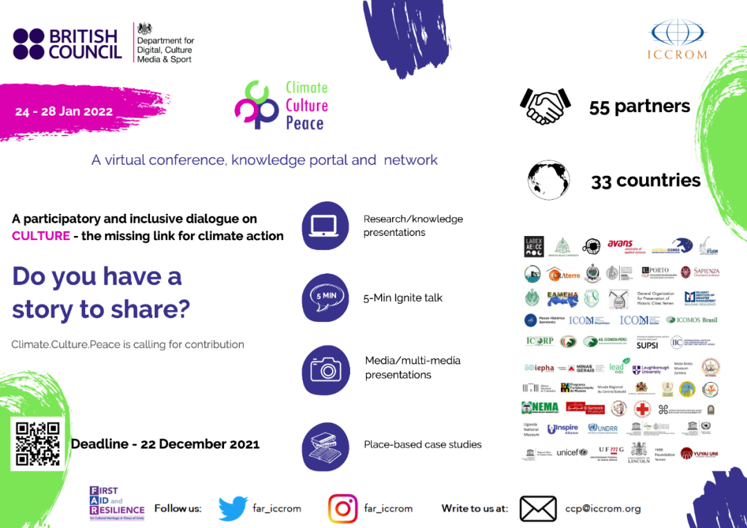 微信图片_2026-03-25_151214_735