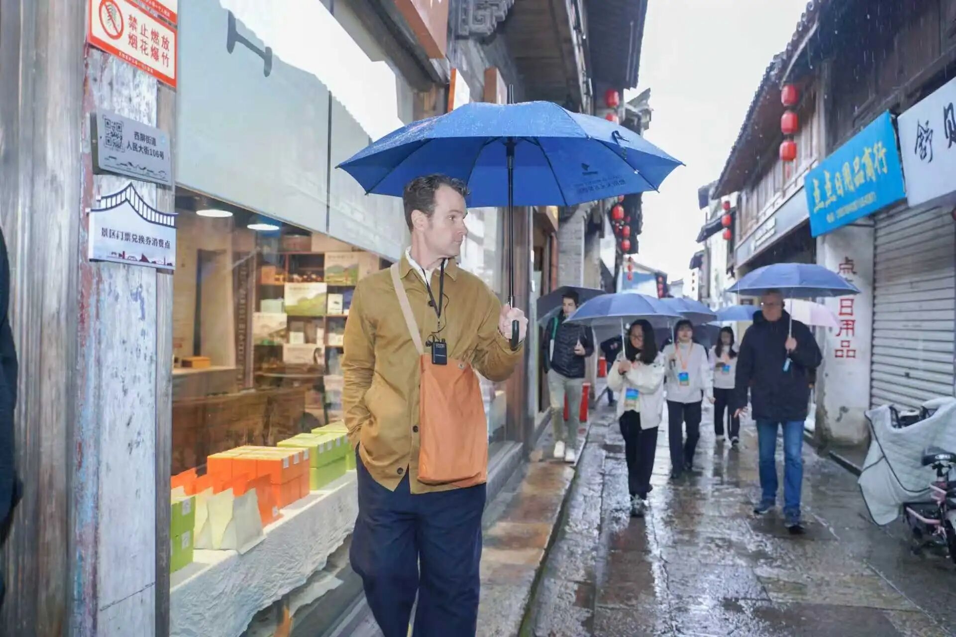 微信图片_2026-03-25_152507_914