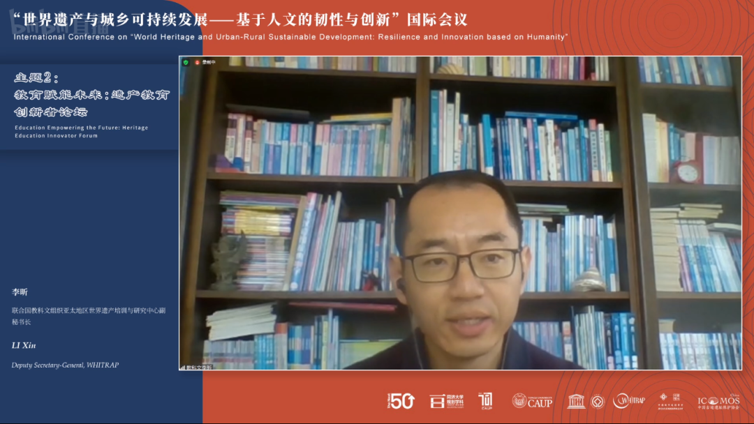 微信图片_2026-03-25_145704_774