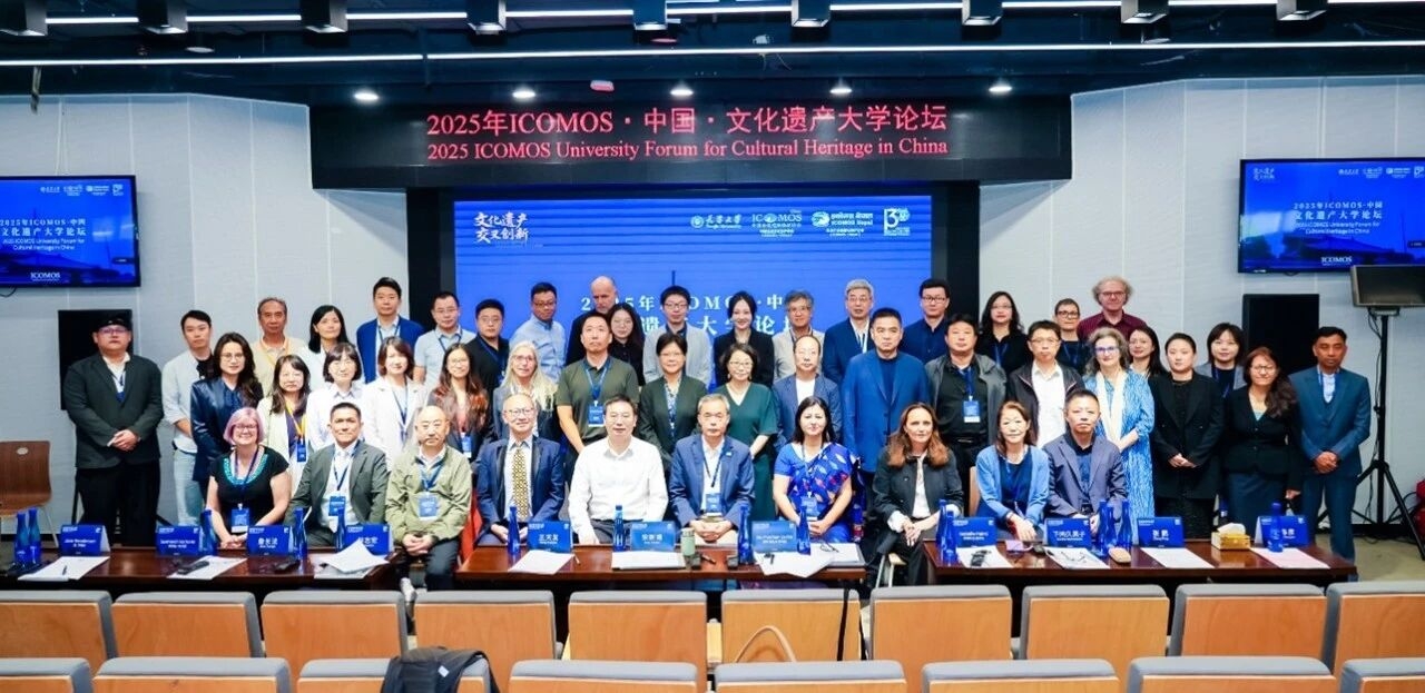 微信图片_2026-03-25_153054_443