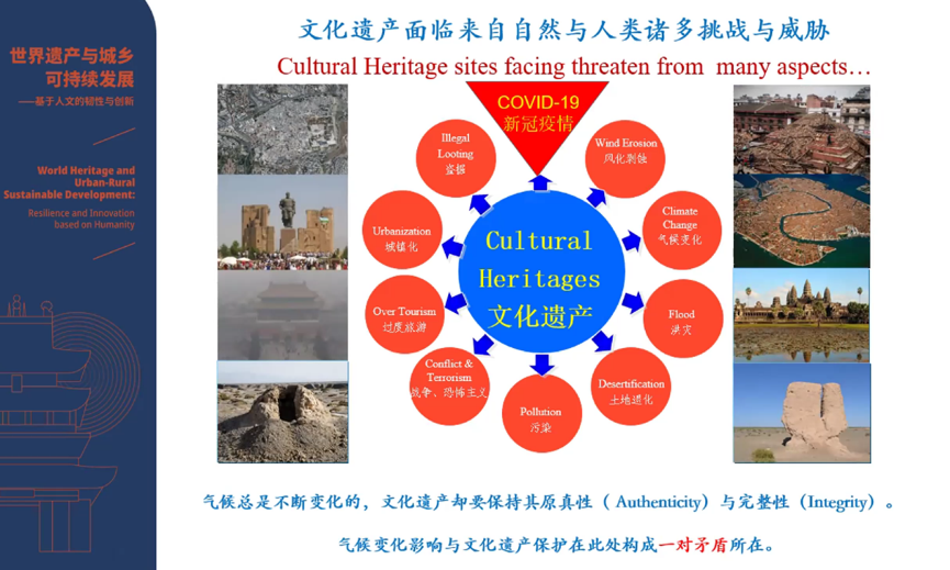 微信图片_2026-03-25_145017_635