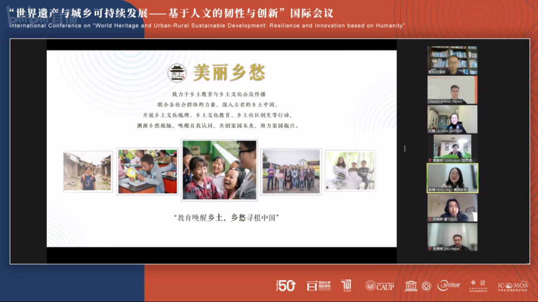 微信图片_2026-03-25_145720_007