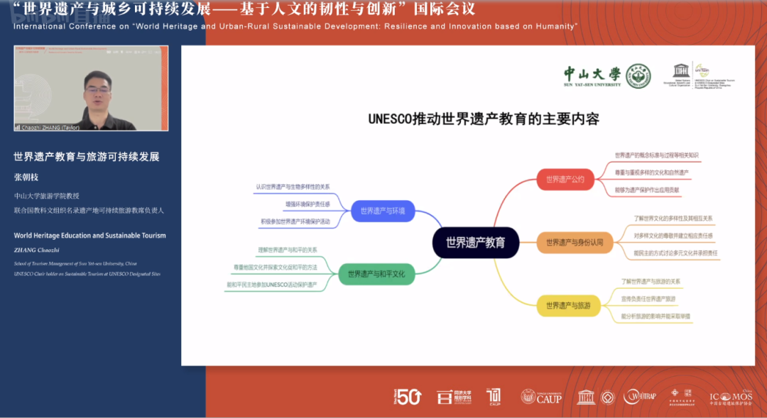 微信图片_2026-03-25_145714_023