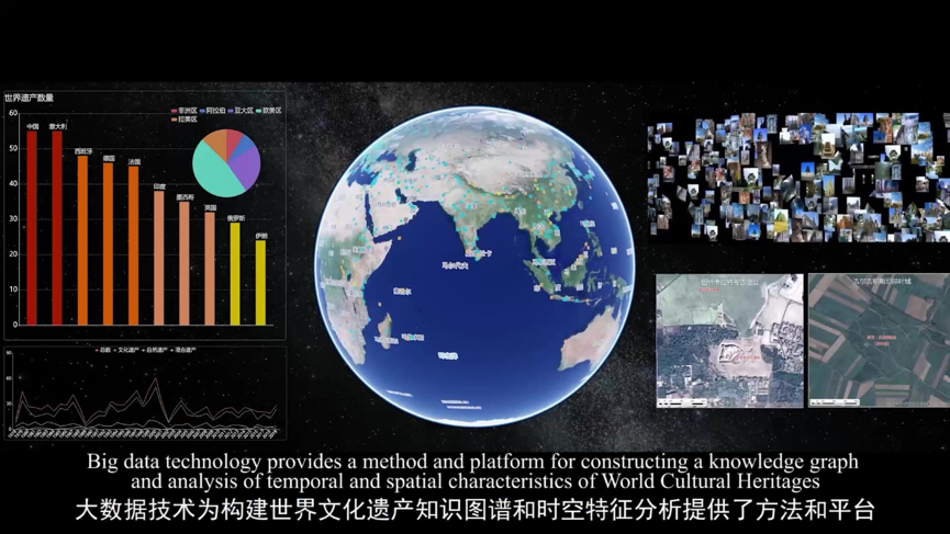 微信图片_2026-03-25_144140_799