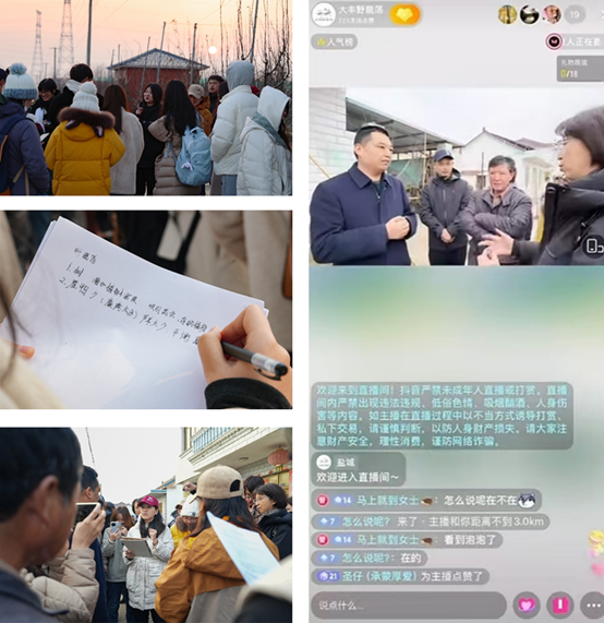 微信图片_2026-03-26_104045_824