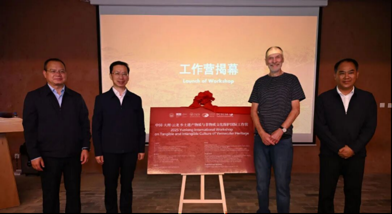 微信图片_2026-03-26_100948_537