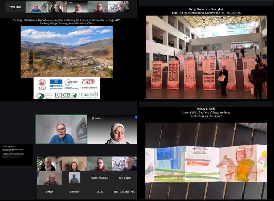 微信图片_2026-03-30_112117_932