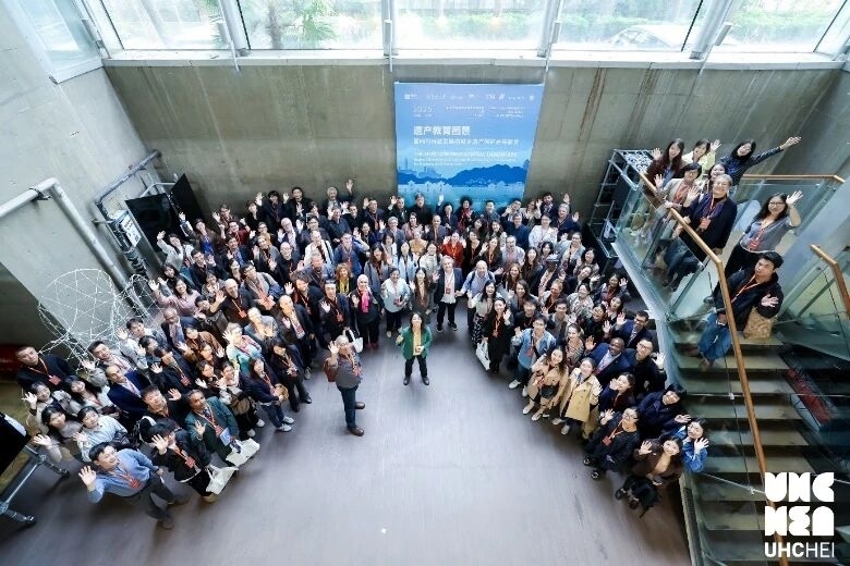 Inauguration of the exhibition