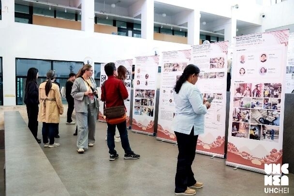 General View of the exhibition