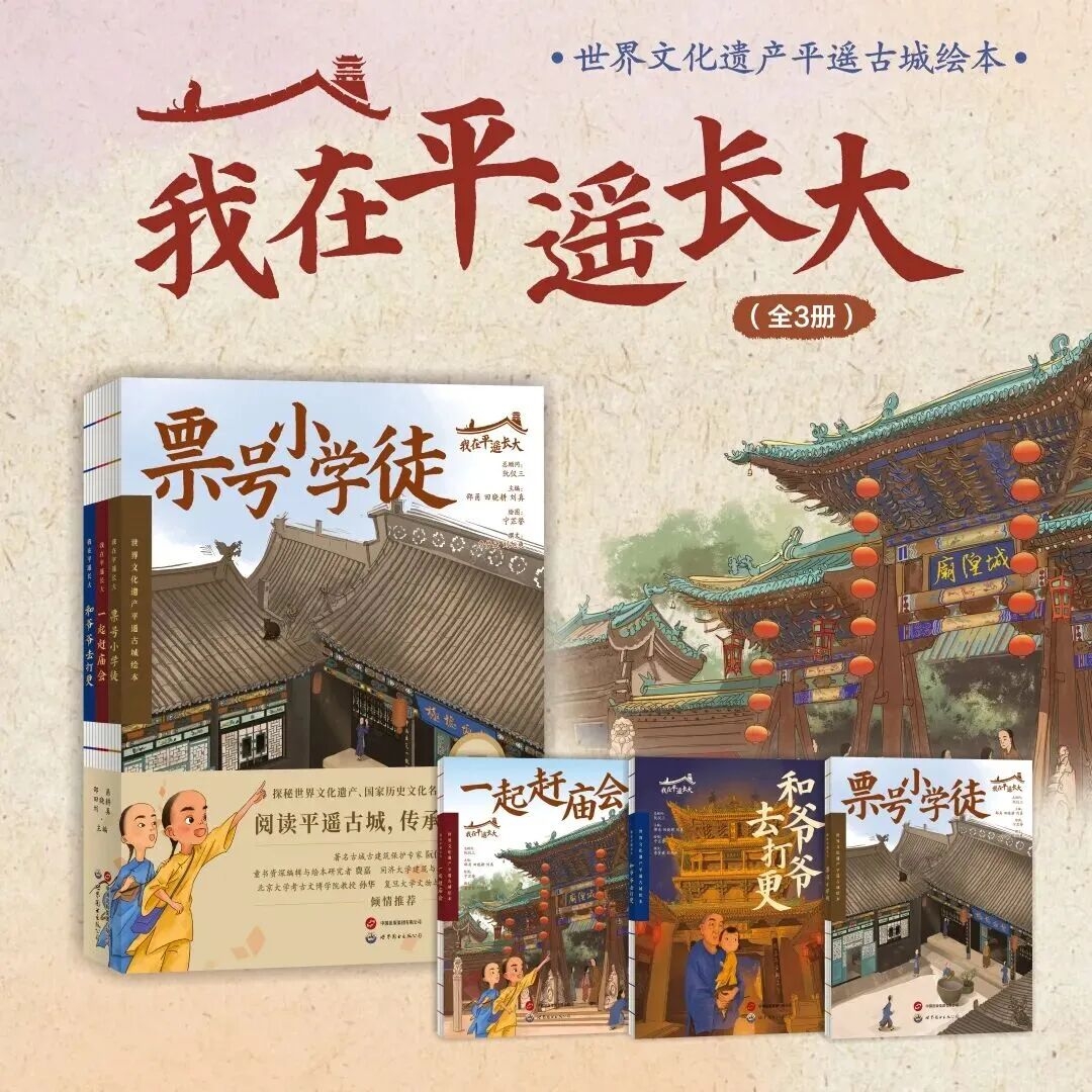 微信图片_2026-04-30_101816_579