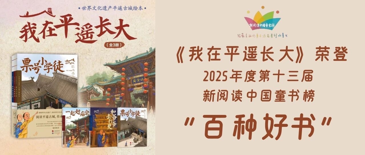 微信图片_2026-04-30_101809_529