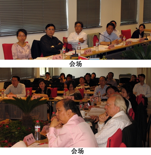 2009060117454632