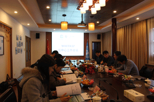 会议照片-20121227