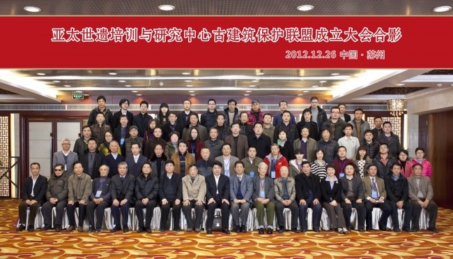 合影 合影