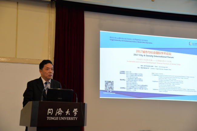 杨志鸣 主任