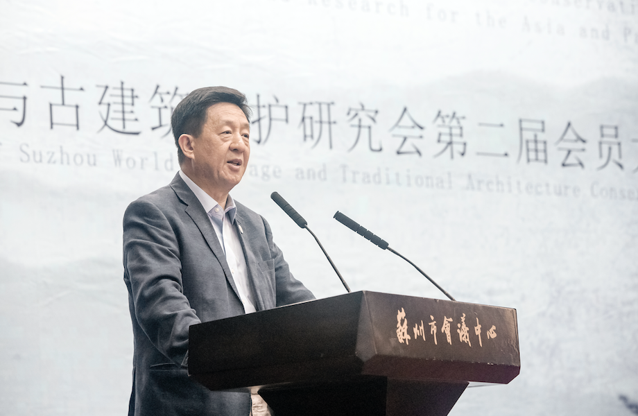 中国联合国教科文组织全国委员会副主任杜越先生致辞