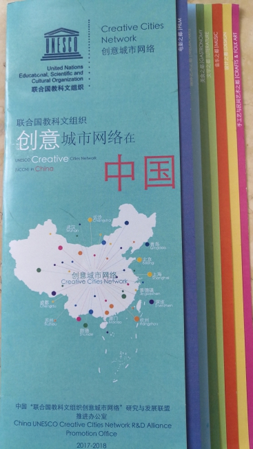 微信图片_20180612151041