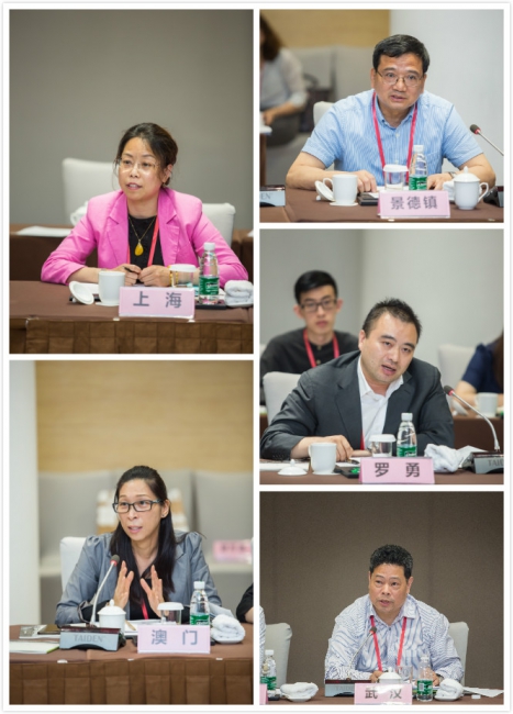 发言人拼2