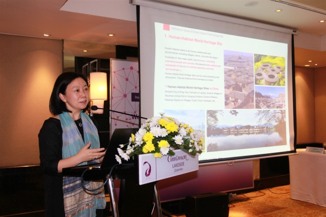 SHAO Yong Presentation_