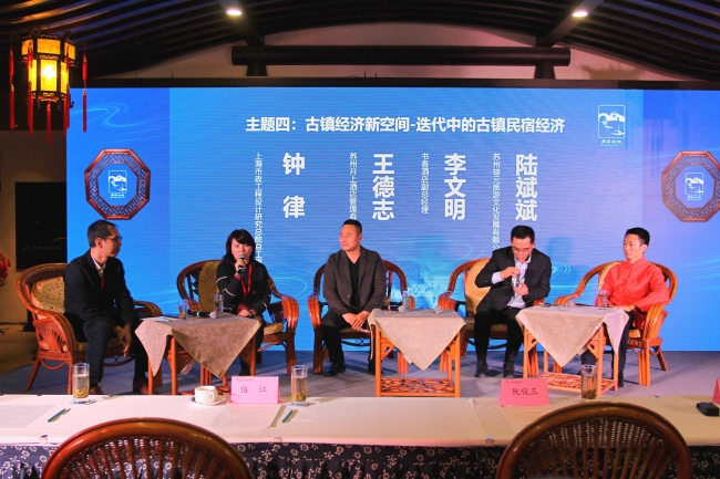 微信图片_20191205112028